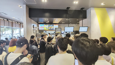 맥도날드 나카노 센트럴파크 사진 2