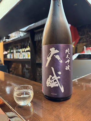 Mansaku 사진 3