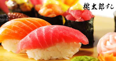 Momotaro Sushi Nakano 사진 2
