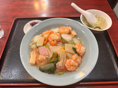 Chuka Seitaigo 사진 3