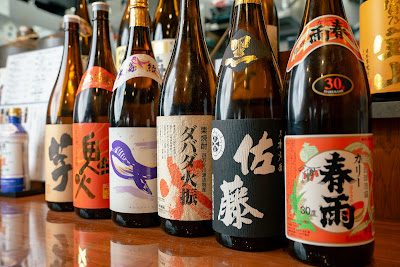 ちょいと一杯 사진 4