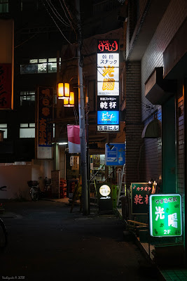 安らぎ処 ｢光陽｣ 사진 2