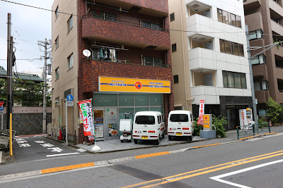 Matsuya 사진 5