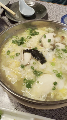 越路 사진 2