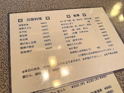 越路 사진 5