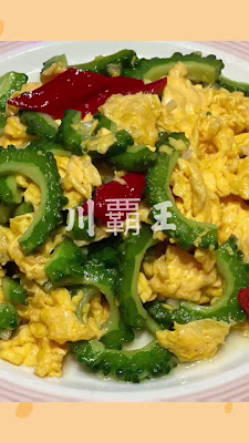 Senpao Sichuan Restaurant 사진 2