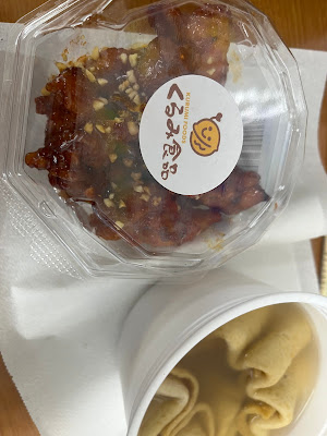 くるみ食品 大久保店 사진 3