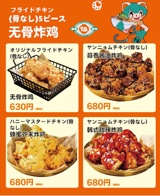小馋猫烤肉拌饭（シャオ チャンマオビビンバ） 사진 3