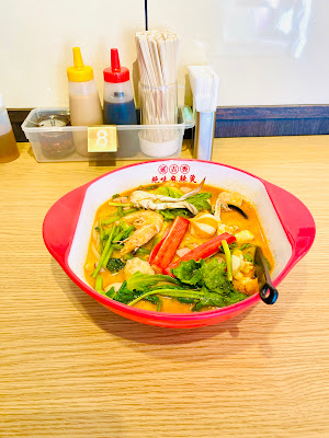 延吉香絶味麻辣烫(ゼツミマーラータン) 사진 3