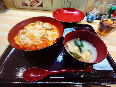 手作り居酒屋 まるふく 사진 3