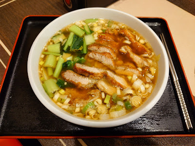 台湾料理 東栄 사진 2