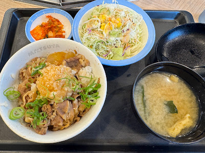 마츠야 오오쿠보2쵸메점 사진 4
