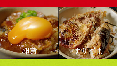 YAYOI KEN Waseda 사진 2