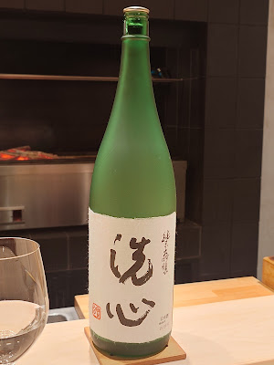 松尾 사진 3