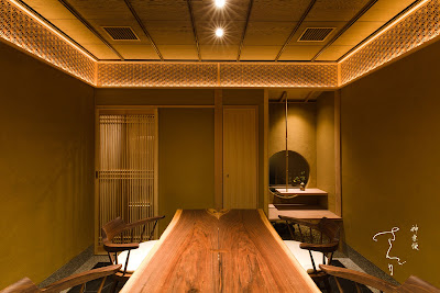 SANGA TOKYO Japanese Restaurant Kagurazaka Tokyo 사진 4
