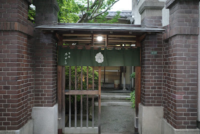 이시바시 사진 4
