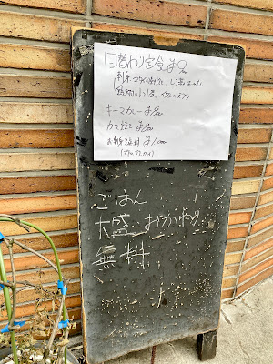 おいで 사진 4