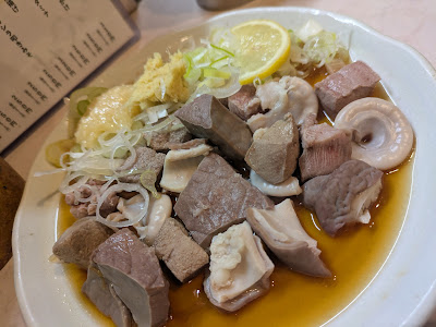Mitsubo 사진 5