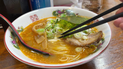 Itahachi 사진 2