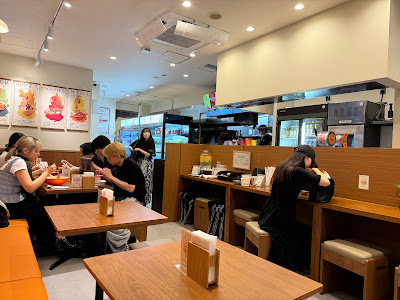 FuFu麻辣湯 神楽坂店 사진 2