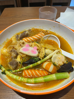 FuFu麻辣湯 神楽坂店 사진 4