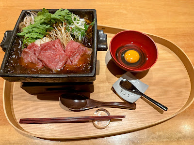 Tonami 사진 5