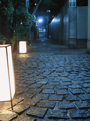 Yukawa 사진 3