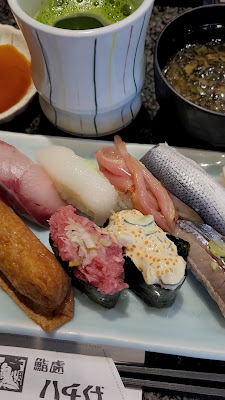 鮨處八千代 飯田橋店 사진 2