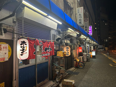 焼肉 信州ほるもん亭 飯田橋店 사진 4