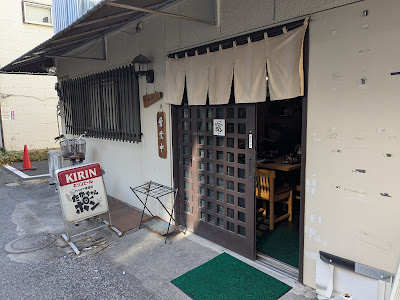 カラオケ居酒屋たかちゃんポン 사진 3