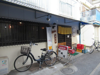 カラオケ居酒屋たかちゃんポン 사진 5