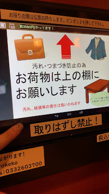 Takeko 사진 2