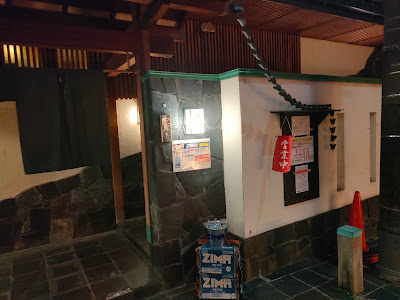 Takeko 사진 4