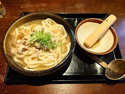 IZAKAYA Arata 사진 4