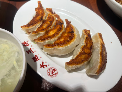 Osaka Ohsho Iidabashi branch 사진 4