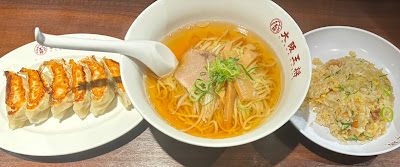 Osaka Ohsho Iidabashi branch 사진 3
