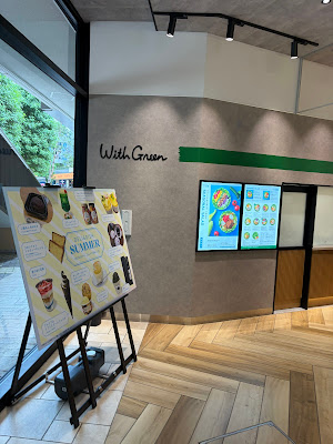 WithGreen Tokyo Dome City LaQua 사진 2