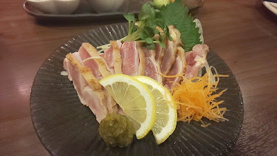 Torichu 사진 2