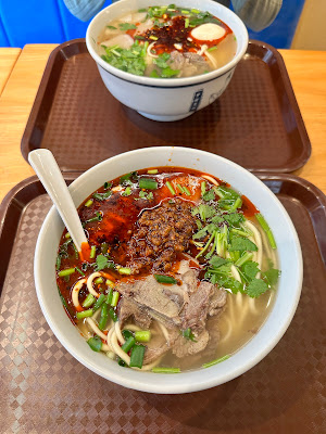 花臨 蘭州牛肉麺 사진 3