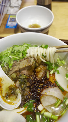 花臨 蘭州牛肉麺 사진 2