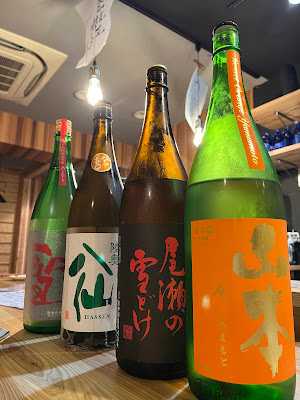 水道橋 海鮮 居酒屋 阿酒羅 사진 4
