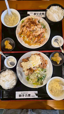 Gyoza no Takara - Suidobashi 사진 3