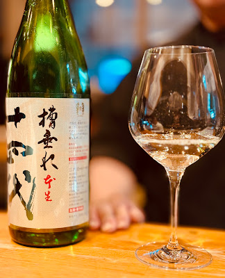 居酒屋破竹 湯島店 ・おでん・炭火焼き鳥 사진 4