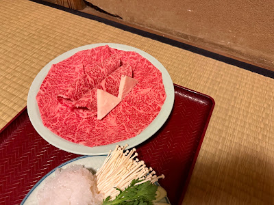 Ishibashi 사진 4