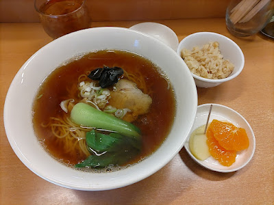 Cafe Noodle Roje 사진 4