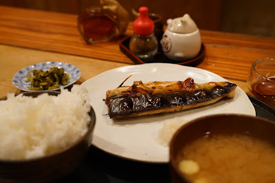 Futagawa 사진 4