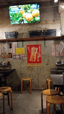 Marugen 사진 2