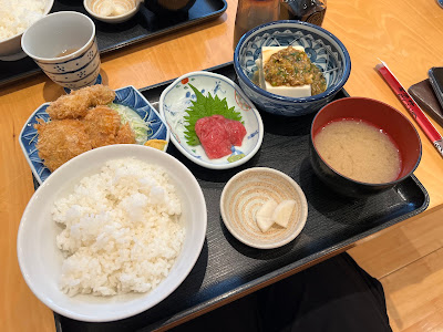 串揚げ あんばいや 사진 3