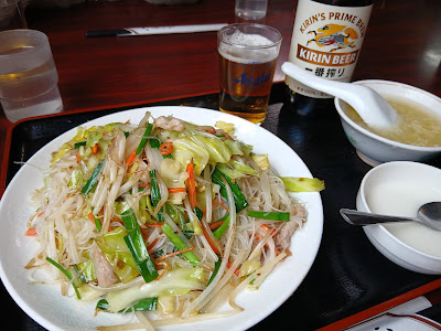 Enzan Taiwanese Restaurant 사진 5