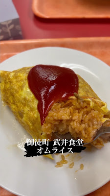타케이 사진 2
